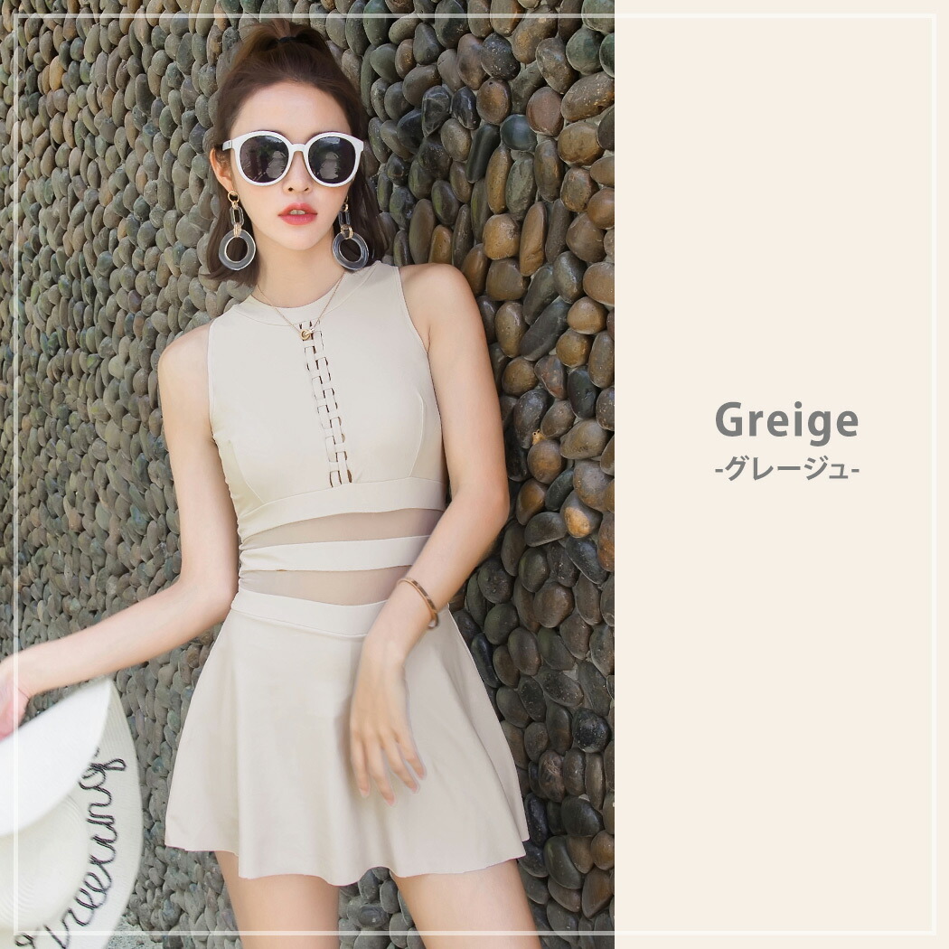 水着ワンピース