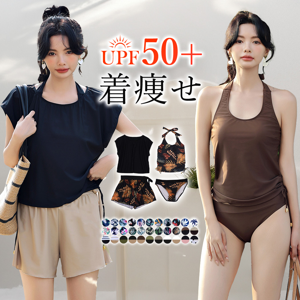 USED風加工下着 umyum 50代の使用済みパンツ | noavarsewing.ir