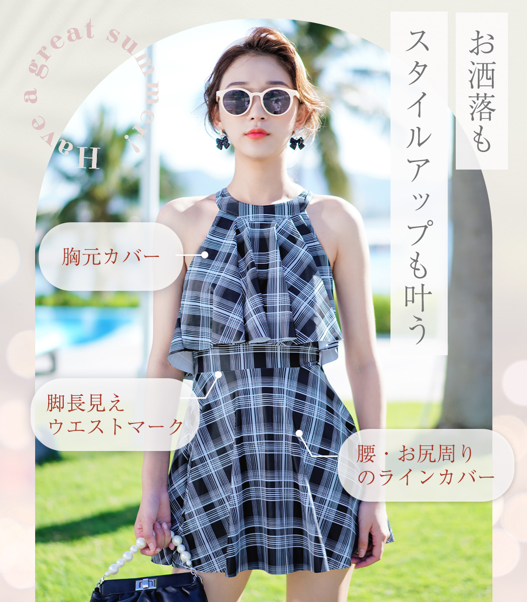 TeddyShop（テディショップ） 水着 レディース ママ ワンピース水着