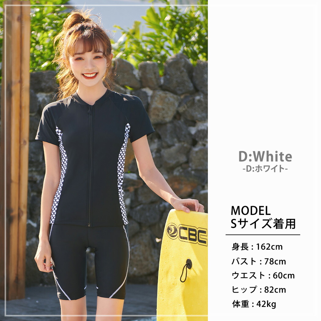 フィットネス水着