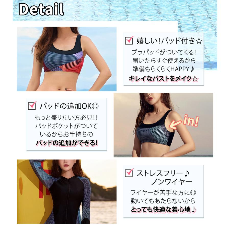 フィットネス水着 レディース 11点セット セパレート ママ 体型カバー 長袖ラッシュガード レギンス 20代 30代 40代 50代｜mizuki-store｜09