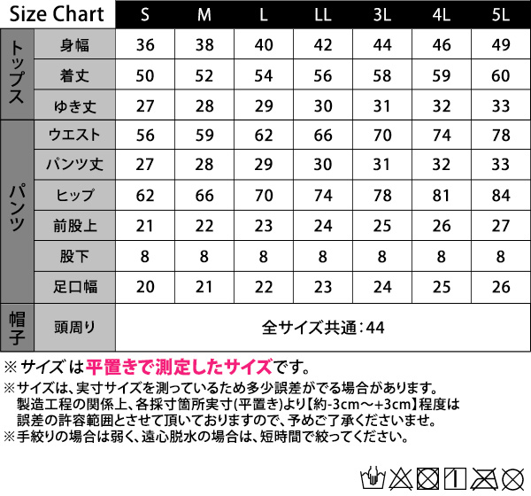 水着レディース フィットネス おしゃれ 大きいサイズ ショートパンツ 水泳帽 3点セット 人気ブレゼント ママ 体型カバー セパレート 太めの水着 海 S 5lサイズ