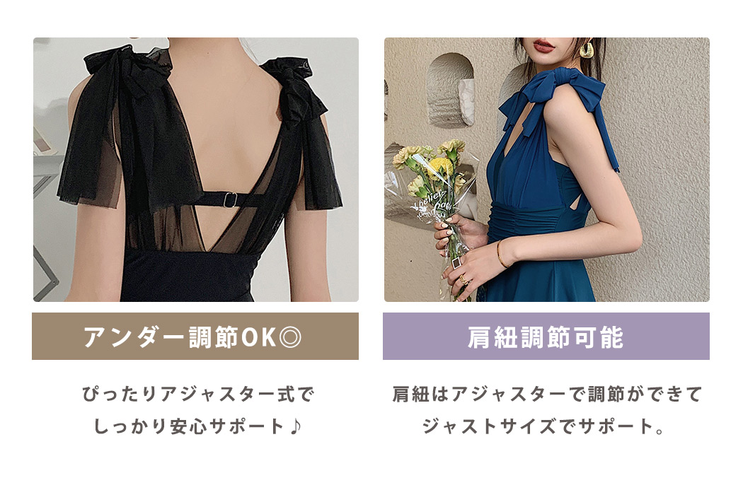 TeddyShop（テディショップ） 体型カバー水着 ワンピース レディース