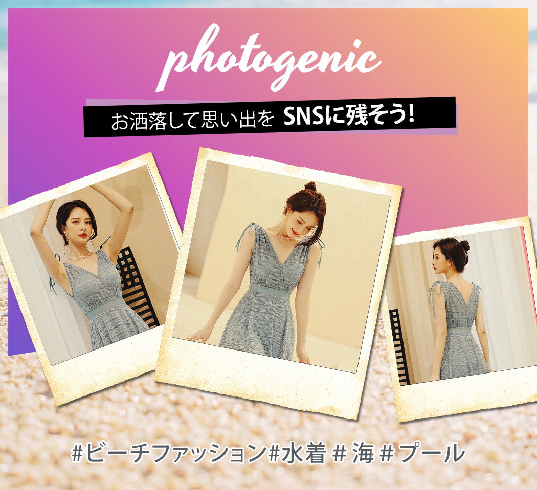 水着 ワンピース 体系カバー おしゃれ キュート 楽天市場】＼20％OFFクーポン！／水着 ワンピース 体型カバー