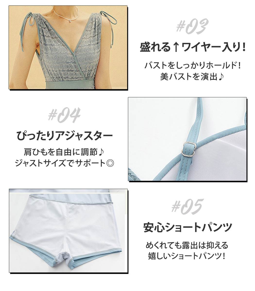 TeddyShop 水着 レディース ワンピース 体型カバー水着 可愛い