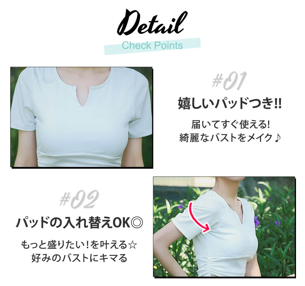 TeddyShop 水着 レディース ビキニ 体型カバー 2点セット 半袖 TeddyShop 水着 レディース ビキニ 体型カバー 2点セット 半袖