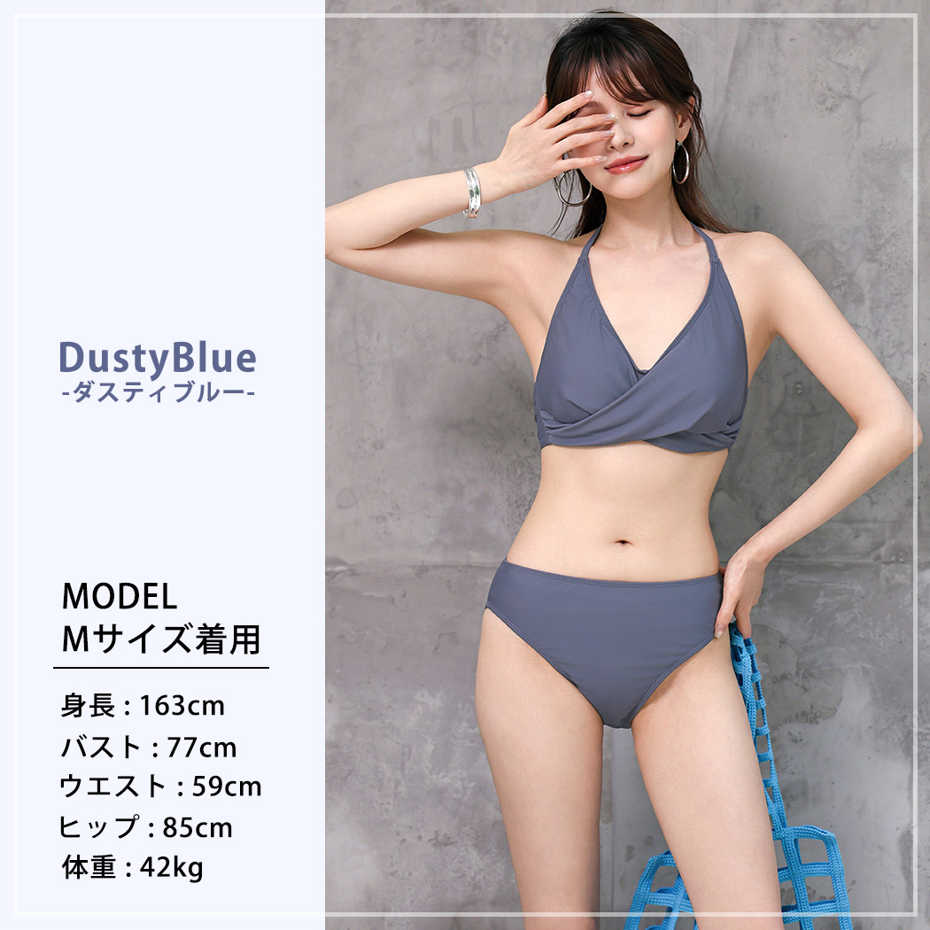 水着レディース ビキニ