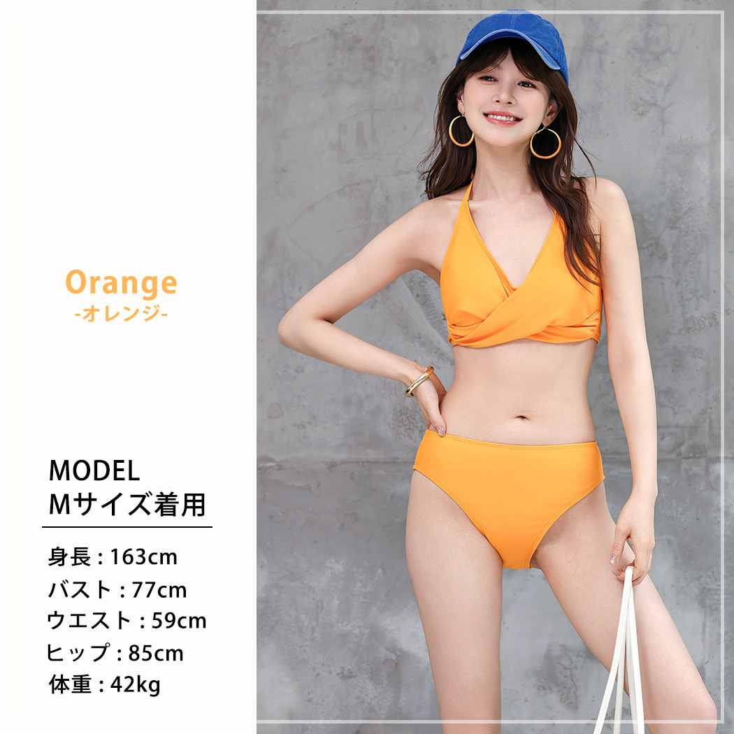 水着レディース ビキニ