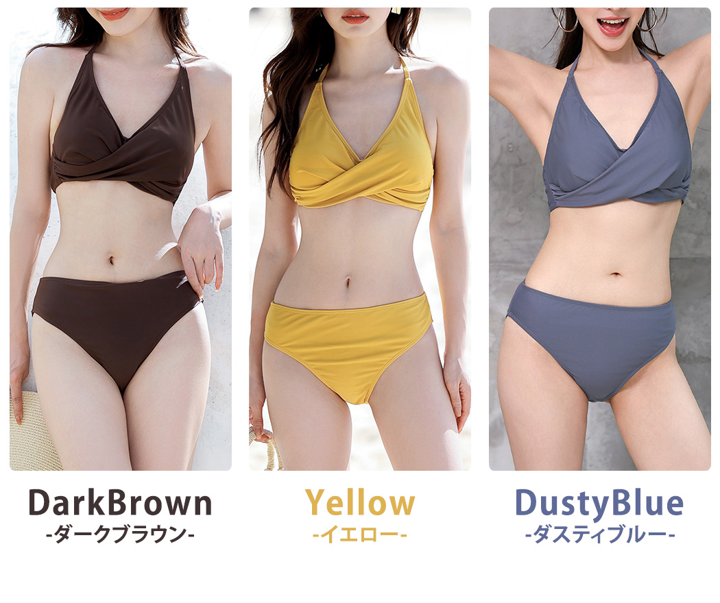 TeddyShop 水着 レディース ビキニ 2点セット おしゃれ かわいい