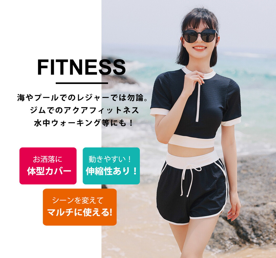 TeddyShop フィットネス 水着 レディース セパレート ダイヤ柄 TeddyShop フィットネス 水着 レディース セパレート ダイヤ柄