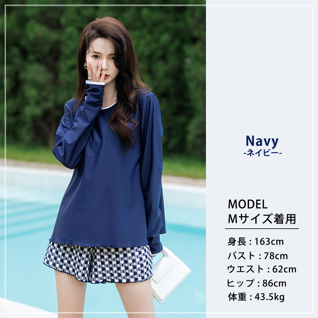 Hello! my BESTY トレーナー　Мサイズ MAISON SPECIAL トレーナー スウェット 「UNISEX」Chemical Over