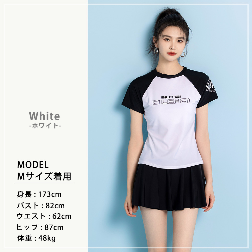 mily bilet カーディガン 「mily bilet」あざとかわいい♪肩