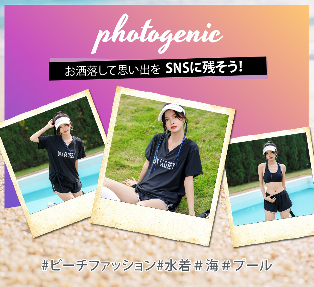 TeddyShop 水着 レディース 体型カバー 3点セット セパレート