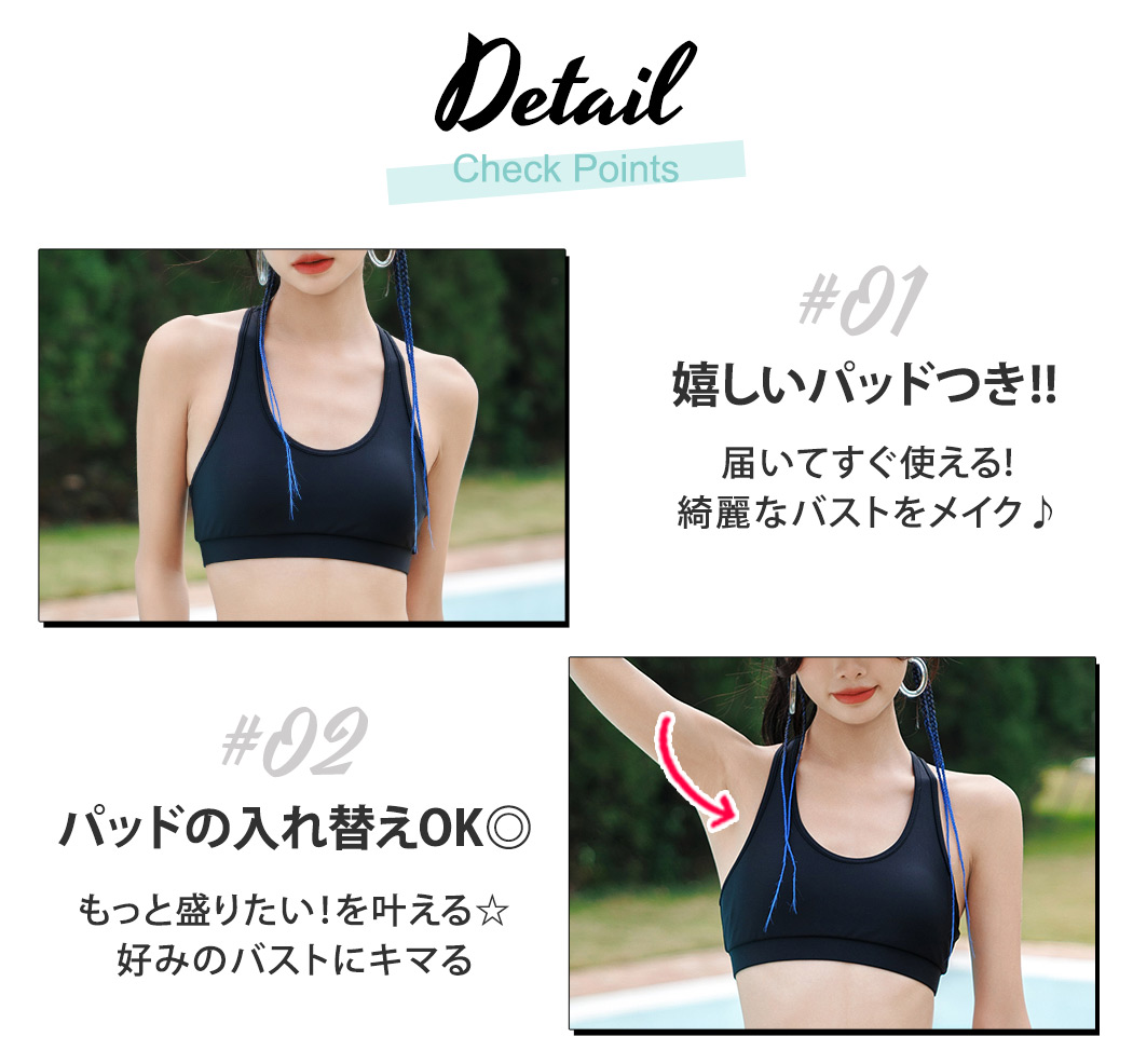 水着 レディース 3点セット 体型カバー ラッシュガード タンキニ TeddyShop タンキニ水着 体型カバー 3点セット ママ レディース