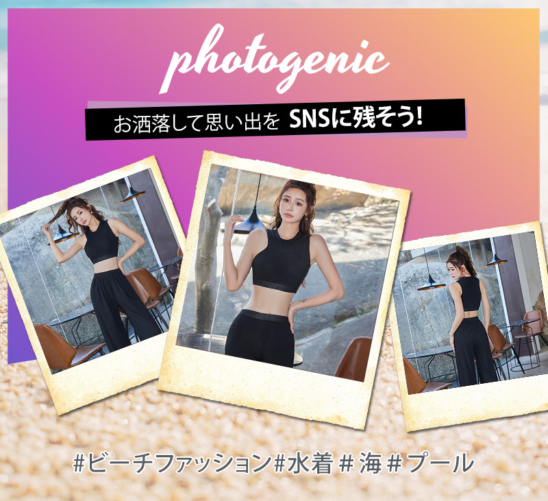 送関込【CUPSHE】 リバーシブルボトムス ジオ タンキニ セット パンツセット - 体型カバー水着の専門店 | COUVRIRE(クーヴリール)