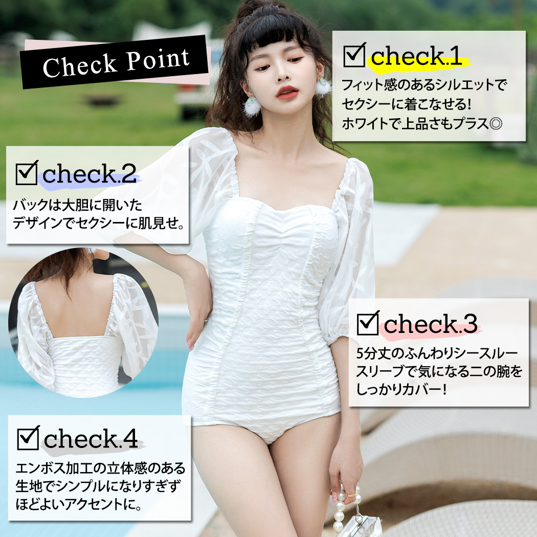 TeddyShop ガーリー あざとい 水着 レディース ワンピース