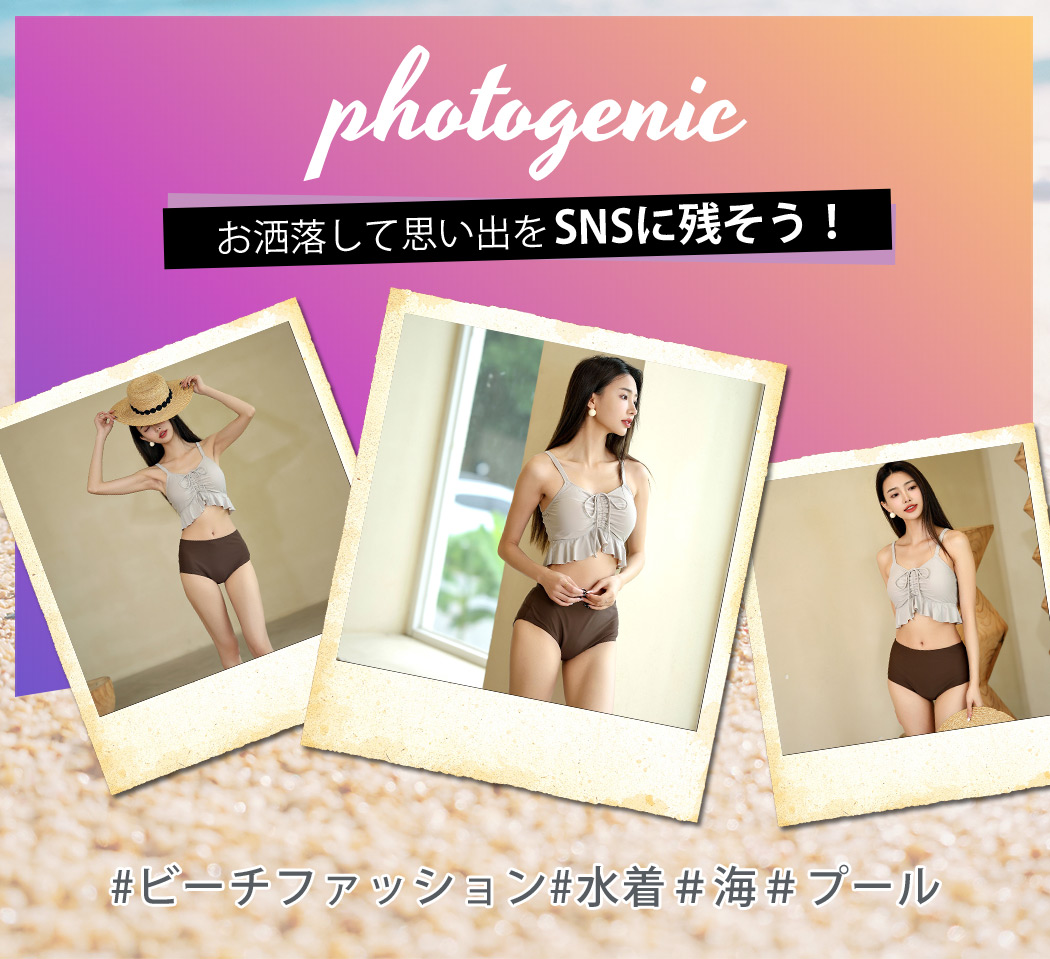 TeddyShop 水着 レディース ビキニ フリル おしゃれ かわいい 2