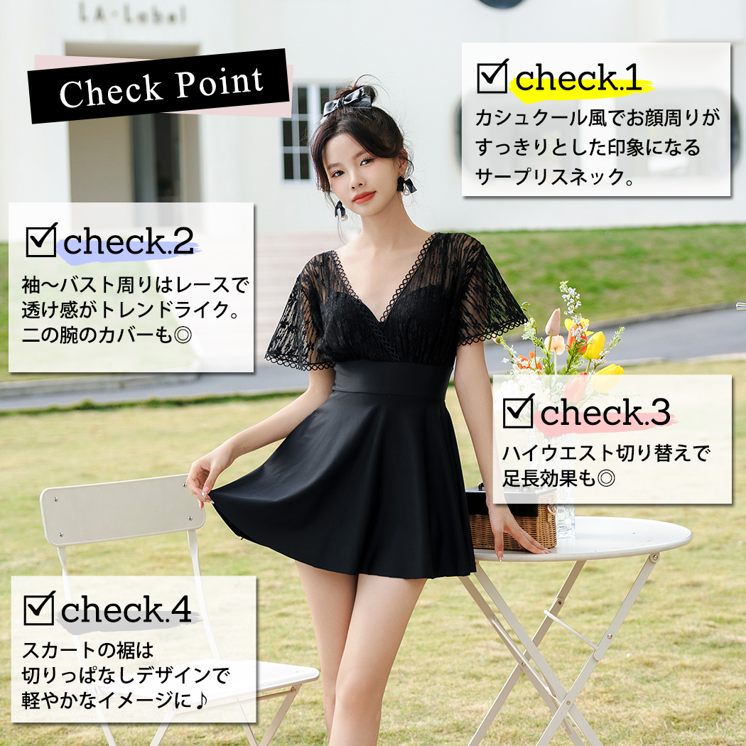 TeddyShop 水着 レディース 半袖 ワンピース 体型カバー