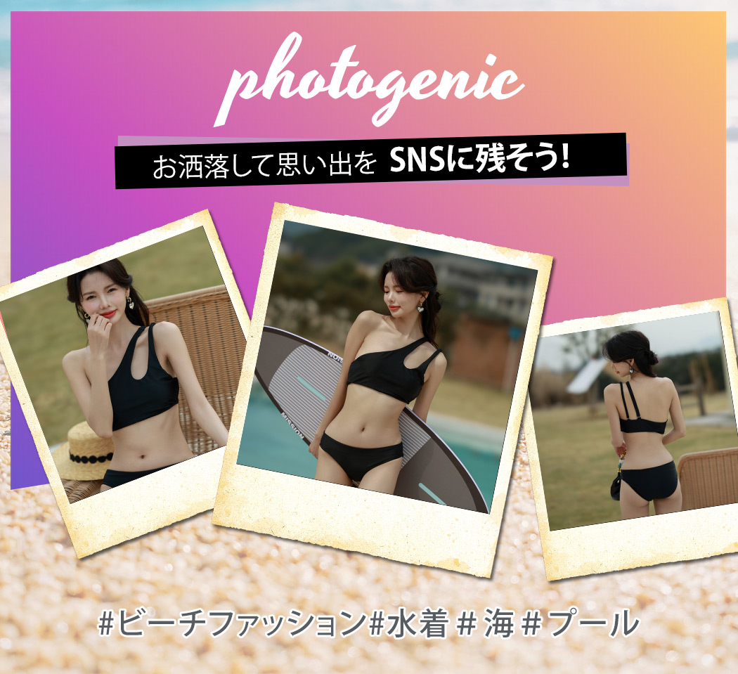 TeddyShop（テディショップ） 水着 レディース ビキニ ワンショルダー