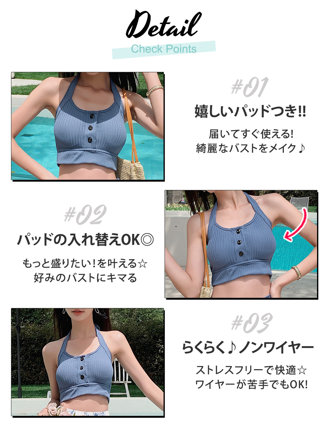 TeddyShop 水着 レディース 体型カバー ビキニ セパレート 3点