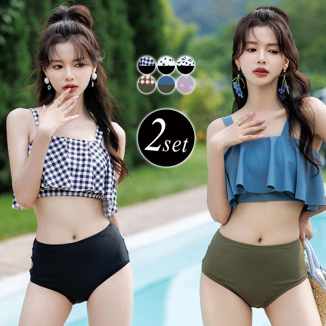 TeddyShop 水着 レディース ビキニ フレア オトナ女子 チェック