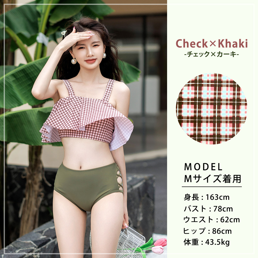水着 ワンピース水着 フレアスカート ドット柄 コーヒーカラー 楽天市場】フレアスカート（水着｜レディースファッション）の通販