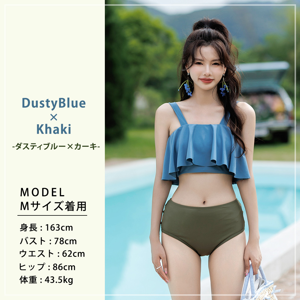 TeddyShop 水着 レディース ビキニ フレア オトナ女子 チェック
