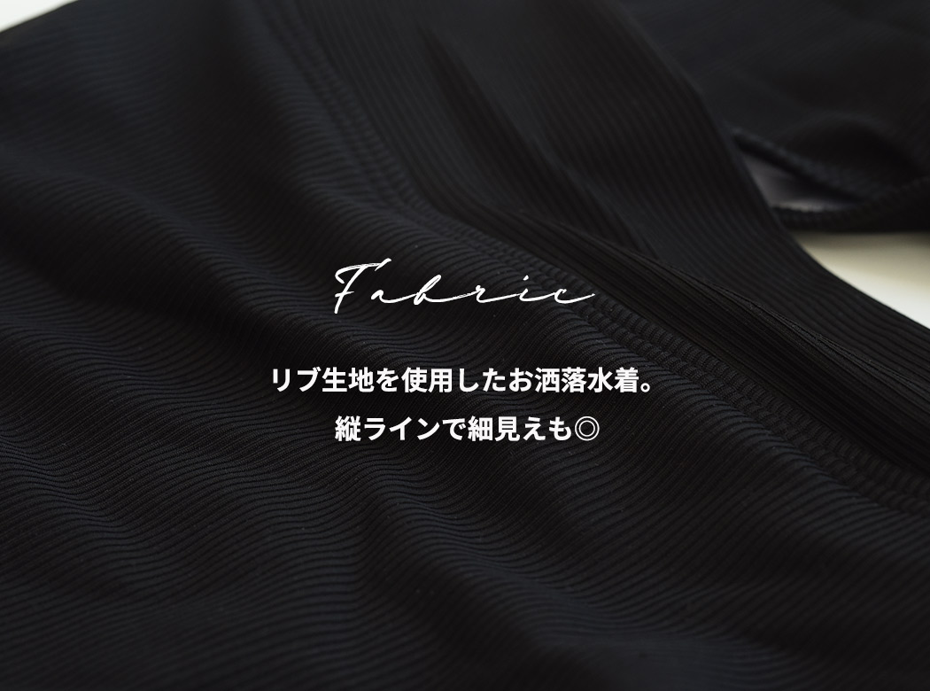 TeddyShop 水着 レディース ワンピース オールインワン おしゃれ