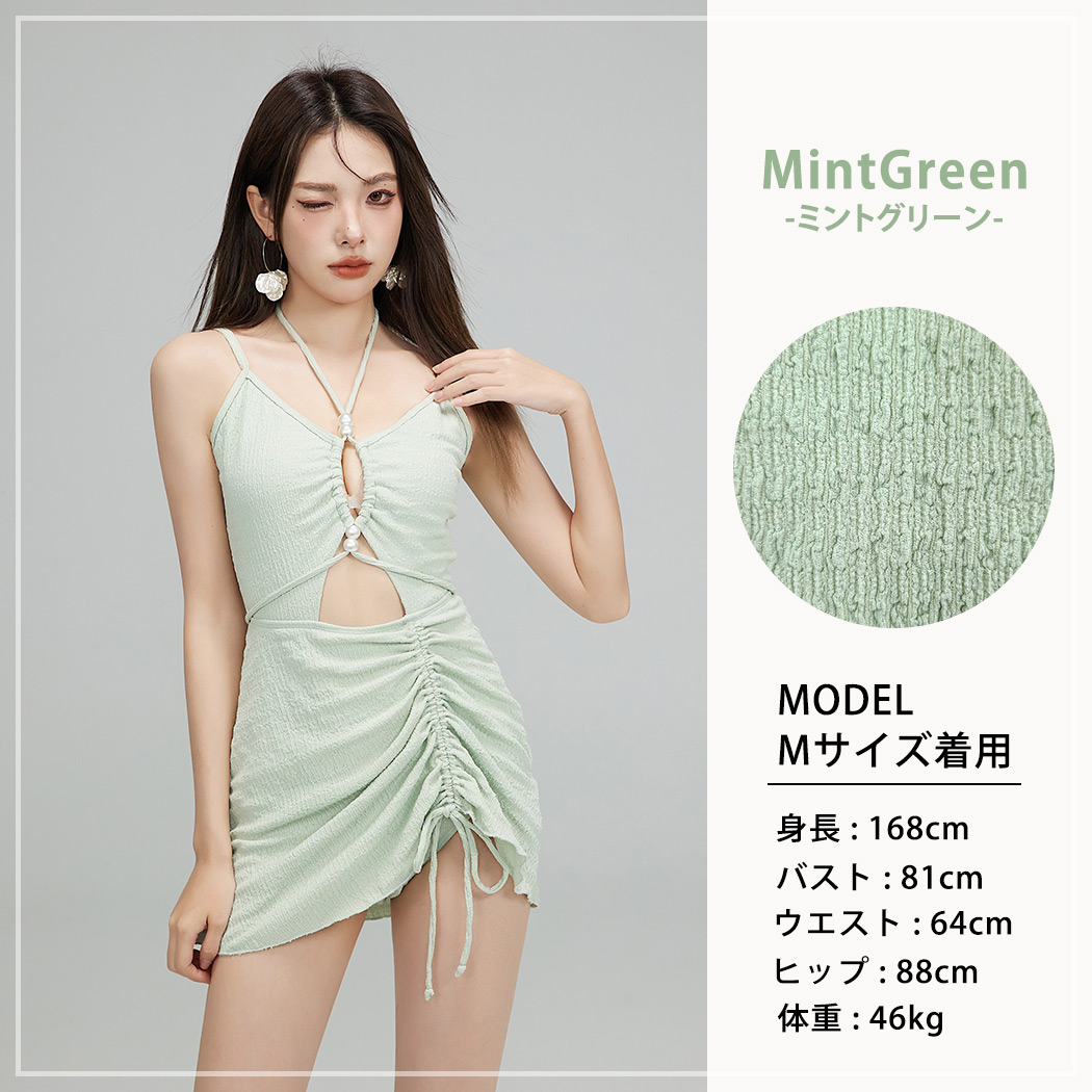 体型カバー水着