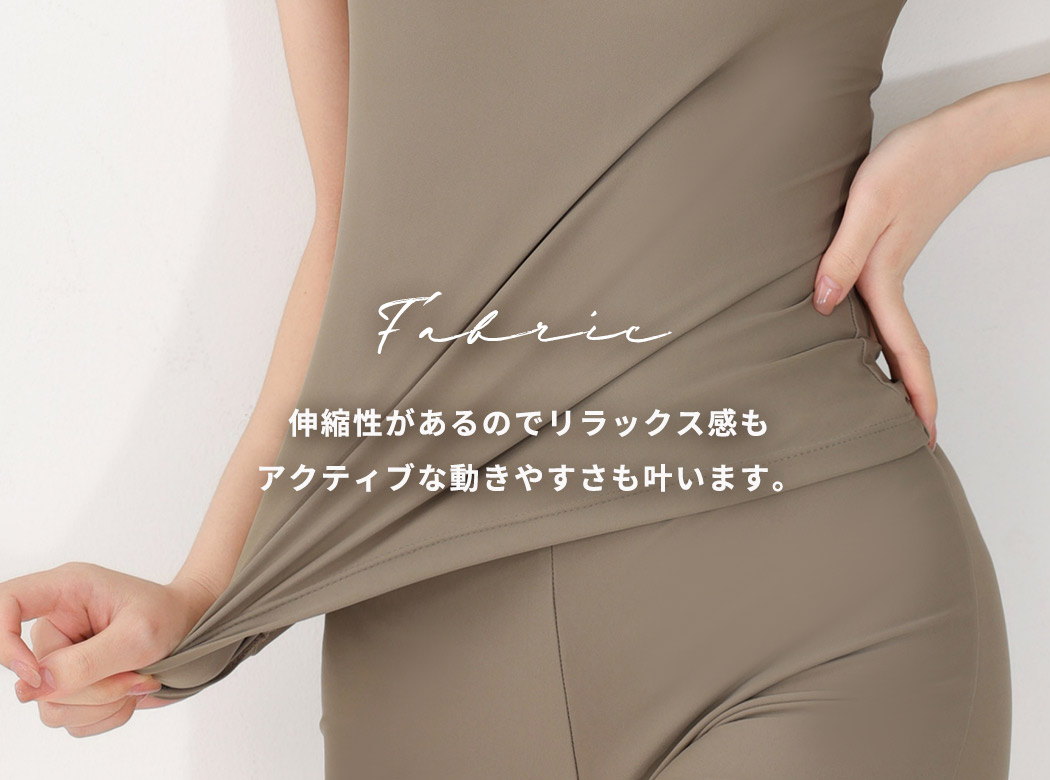 TeddyShop タンキニ 水着 レディース 体型カバー セパレート 2点