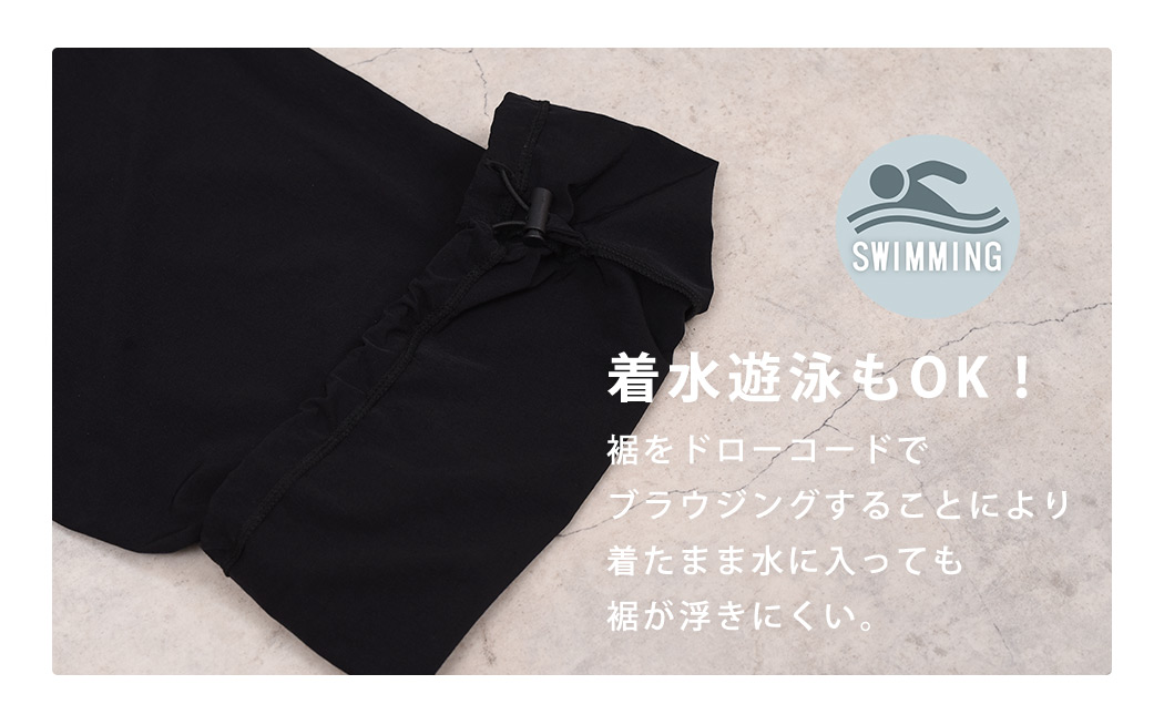 TeddyShop 水着 レディース 体型カバー ラッシュガード