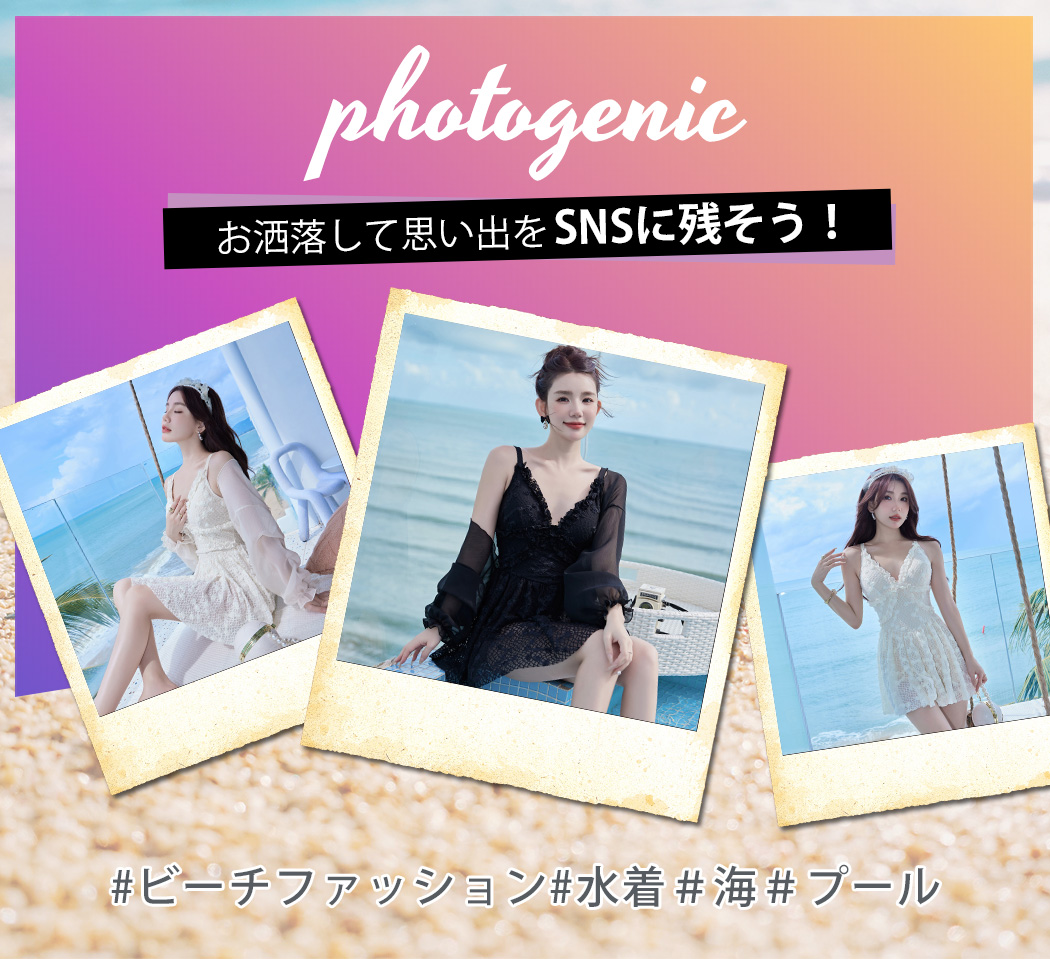♡超美品♡Riybes♡ワンピース♡ apres jour mignon ワンピース リボンレースドロストワンピース