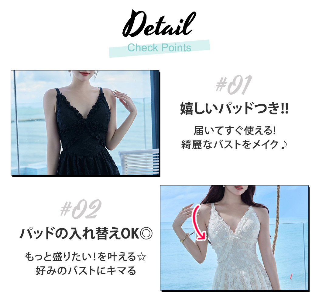 ♡超美品♡Riybes♡ワンピース♡ apres jour mignon ワンピース リボンレースドロストワンピース