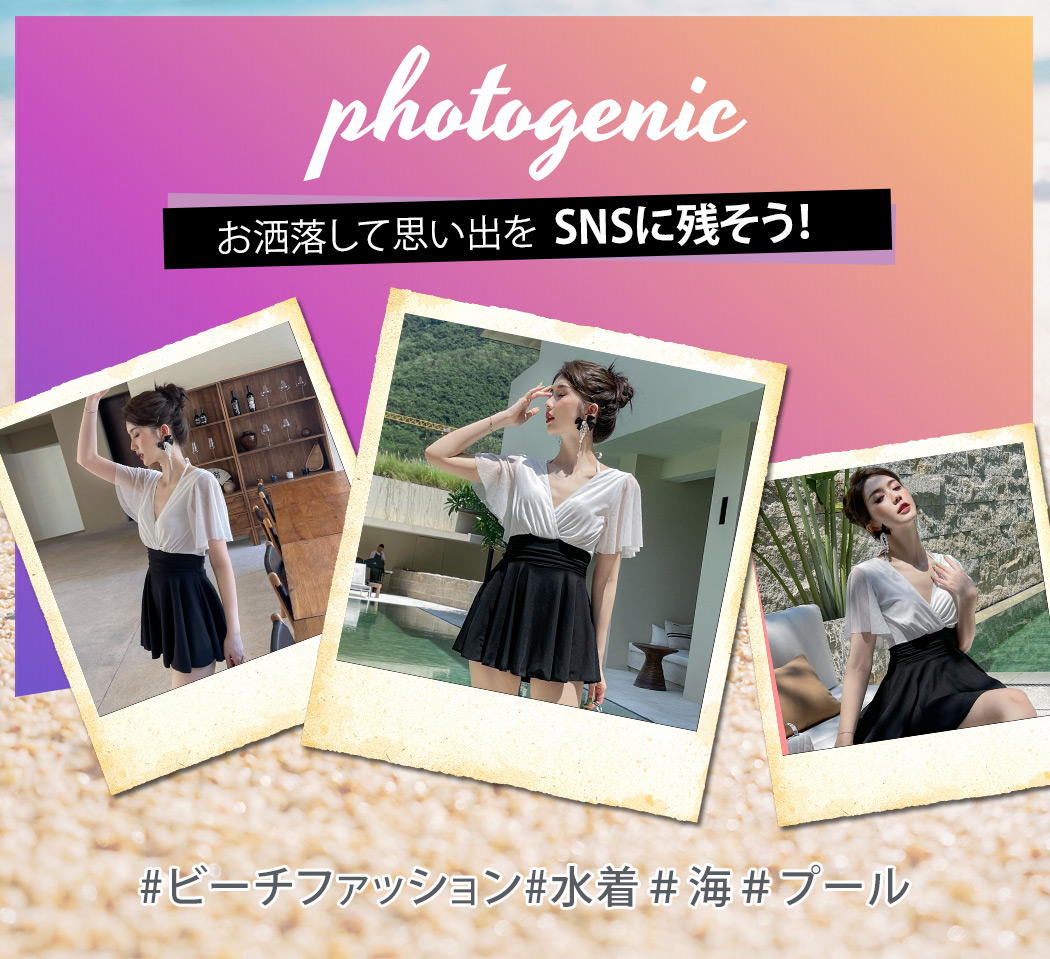 ワンピース水着