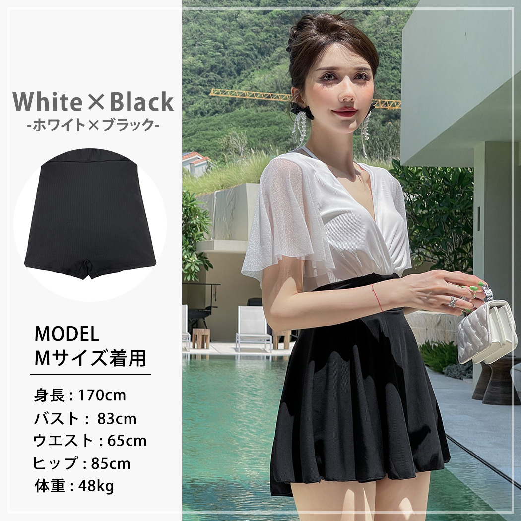 ワンピース水着