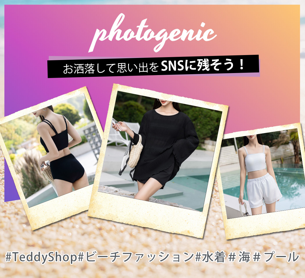 水着 レディース