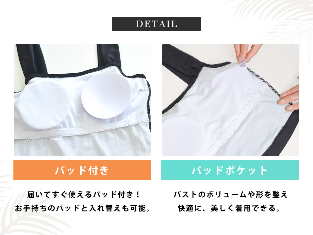 TeddyShop（テディショップ） 水着 タンキニ レディース 2点セット