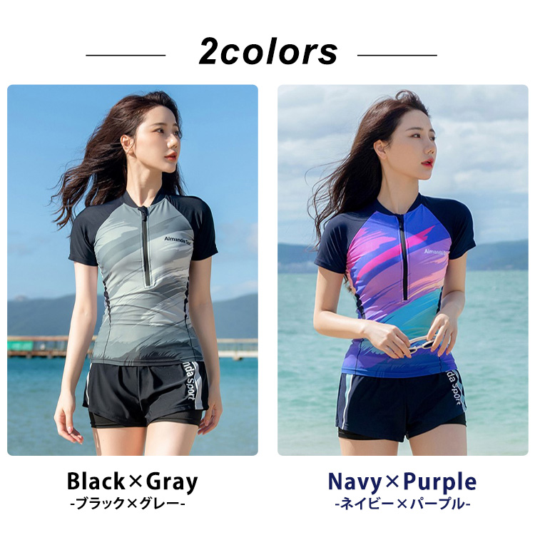 TeddyShop（テディショップ） フィットネス 水着 体型カバー 3点セット