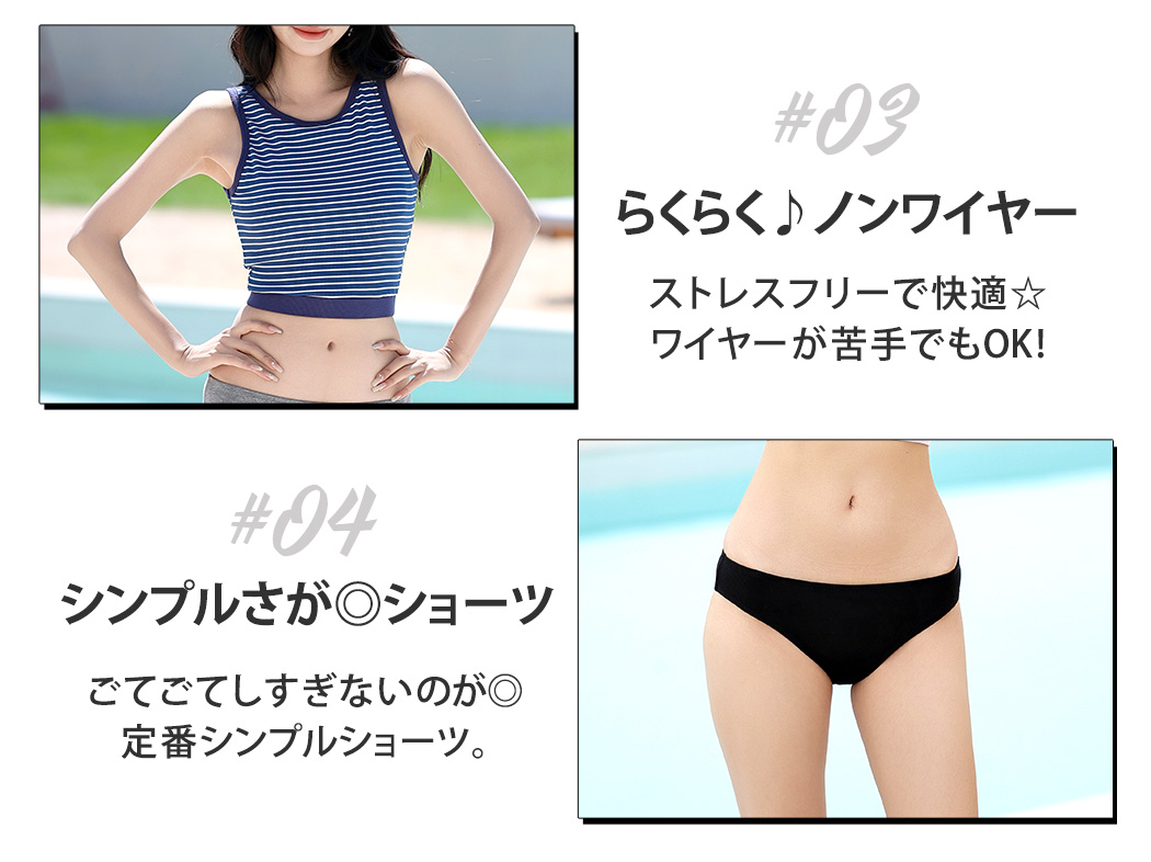 TeddyShop（テディショップ） 水着 ビキニ サロペット 3点セット