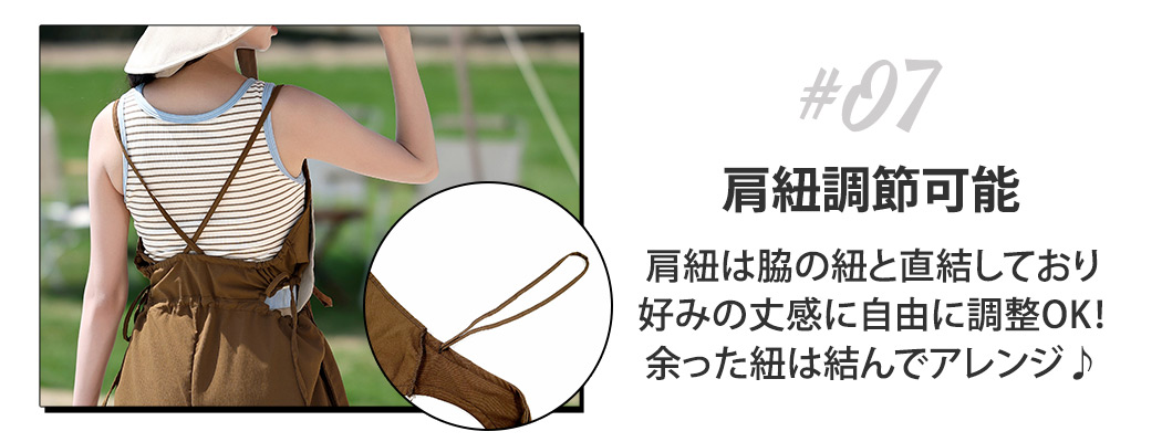 水着