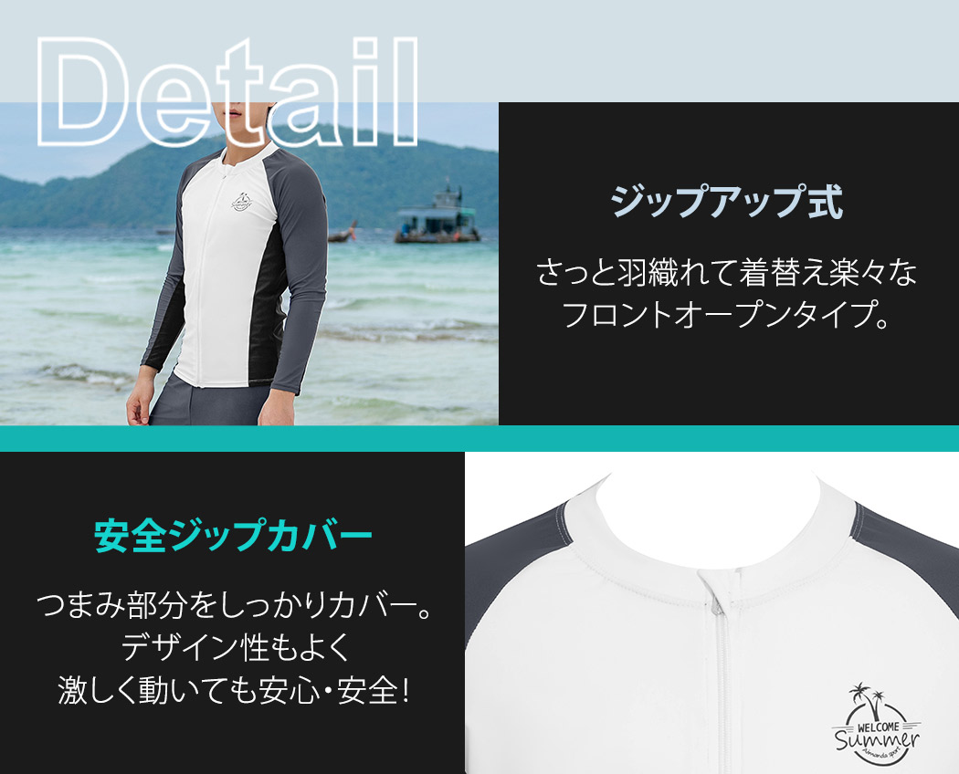 水着・ラッシュガード DOLCE rash guard/tops/white TeddyShop（テディショップ） ラッシュガード 体型カバー レディース