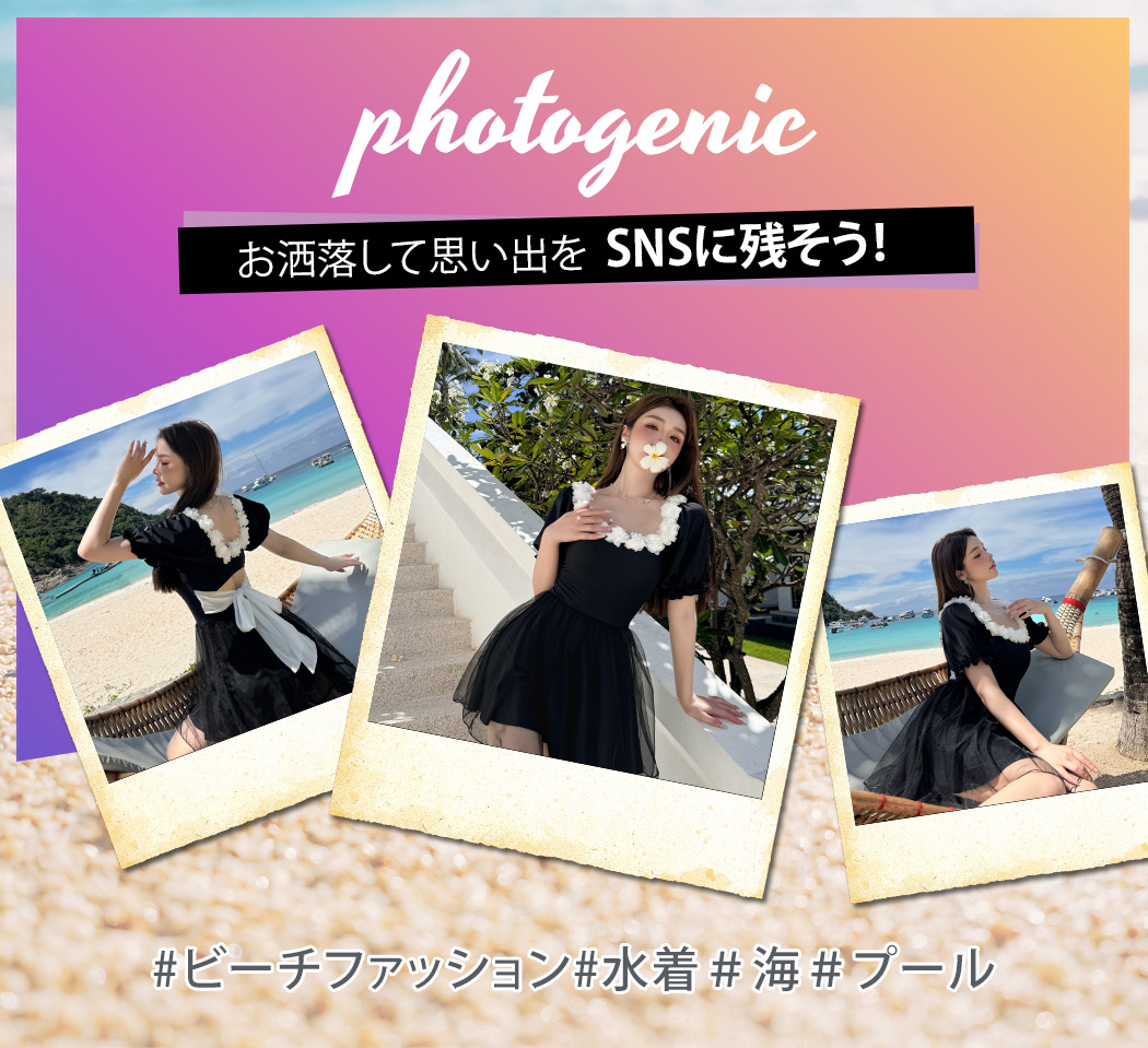 ★体型カバー パフスリーブ 花柄 半袖 ワンピース水着/送料込 ☆体型カバー パフスリーブ 花柄 半袖 ワンピース水着/送料込