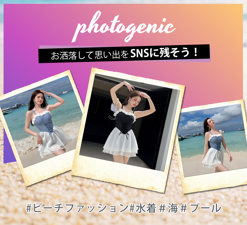 ★体型カバー ノースリーブ 2トーン ワンピース水着/送料込 ワンピース水着 レディース体型カバー水着[品番：II000011613