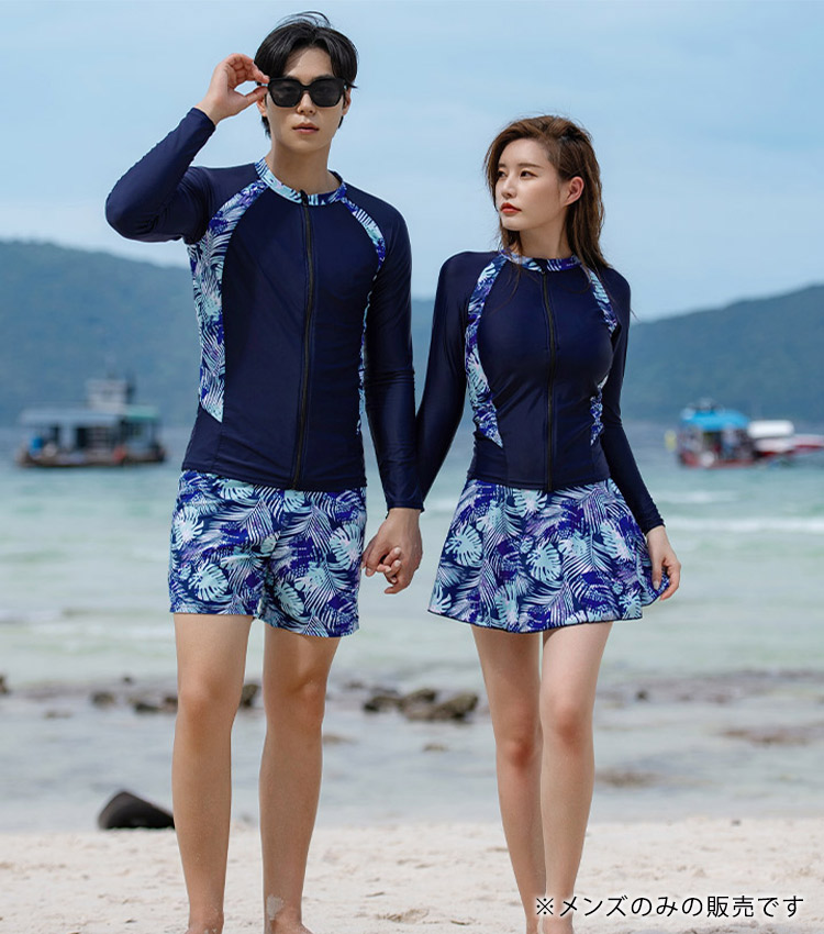 TeddyShop（テディショップ） フィットネス水着 メンズ 体型カバー 3点