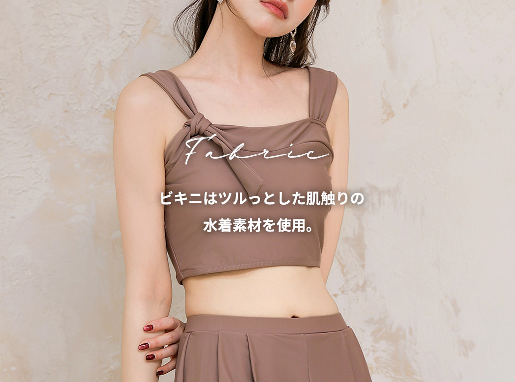 上下別サイズ可【CUPSHE】アシンメトリービキニ水着セット 上下別サイズ可【CUPSHE】アシンメトリービキニ水着セット ビキニ