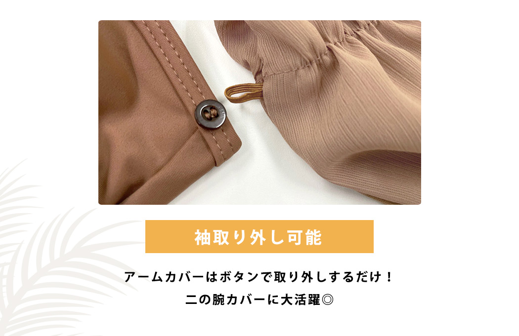 ビスチェ ビキニ 水着 レディース 体型カバー...の詳細画像5