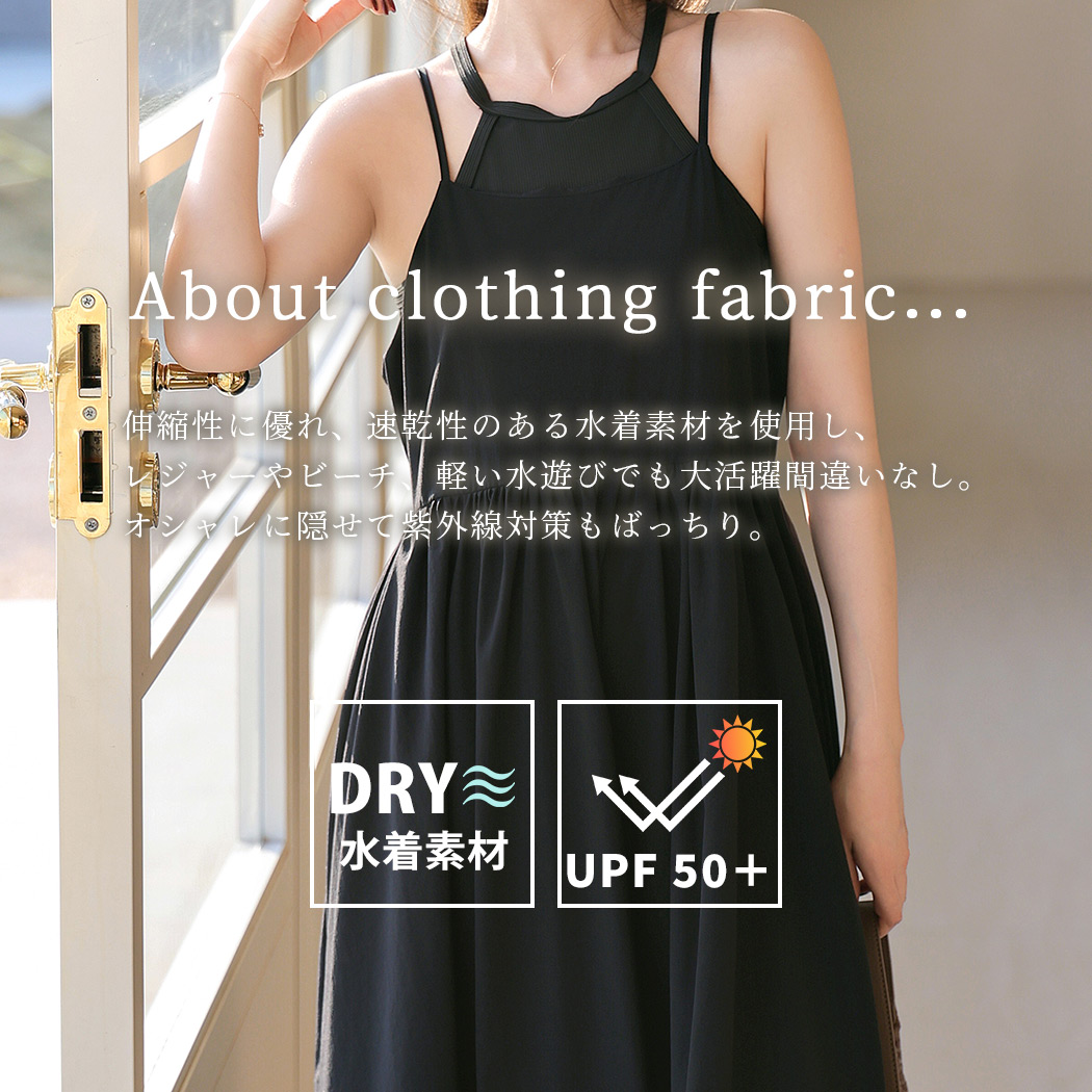 体型カバー 水着 レディース ワンピース 黒 ラッシュガード シアー 黒 人気 楽天市場】水着 レディース ワンピース 体型カバー ラッシュ