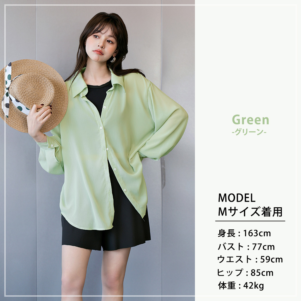 水着セット レディース