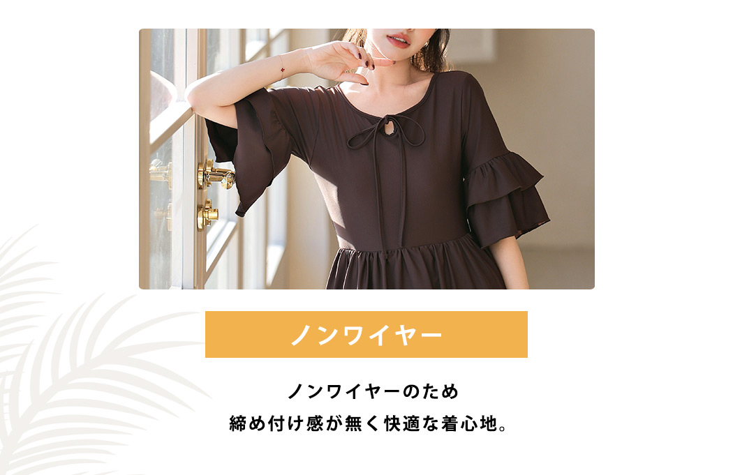 水着 ワンピース 体型カバー レディース 半袖...の詳細画像5