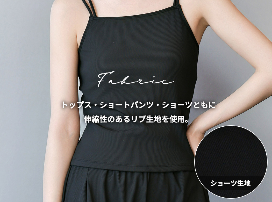 alo ブラック クロスストラップ ブラトップS alo ブラック クロスストラップ ブラトップS セール】フロント